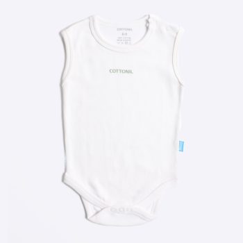 سالوبيت بيبى ابيض كت