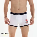 بوكسر ( X ) ريلاكس - أبيض