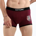 بوكسر ( X ) ريلاكس - نبيتي