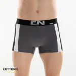 بوكسر - CN Sport رمادى