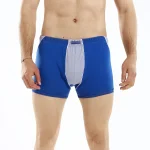 بوكسر ديجيتال - زهري